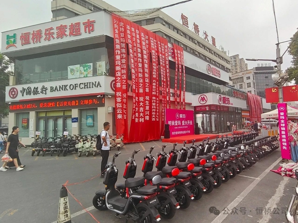 愛瑪T